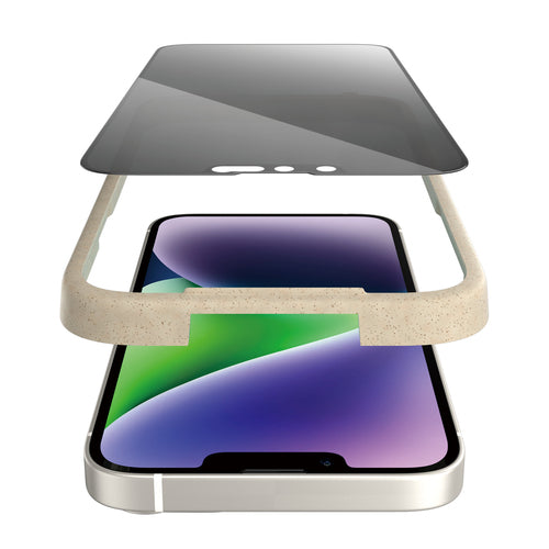 PanzerGlass iPhone 14 Plus/13 Pro Max UWF Privacy - EOL