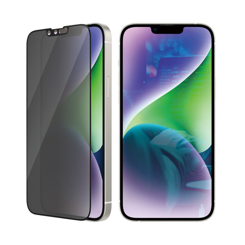 PanzerGlass iPhone 14 Plus/13 Pro Max UWF Privacy - EOL
