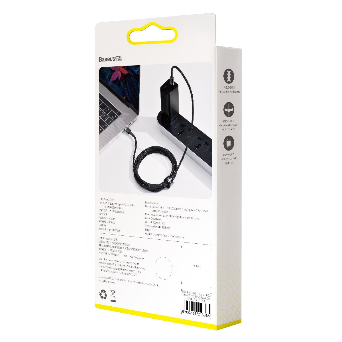USB/C - USB/C 2.mtr 100W Grå 5A