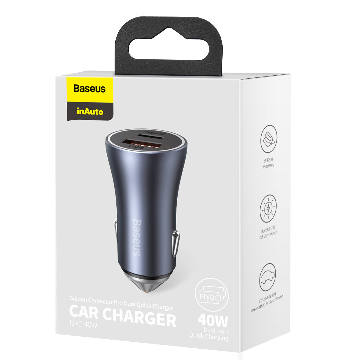 Baseus billader 40w USBA+USBC Grå