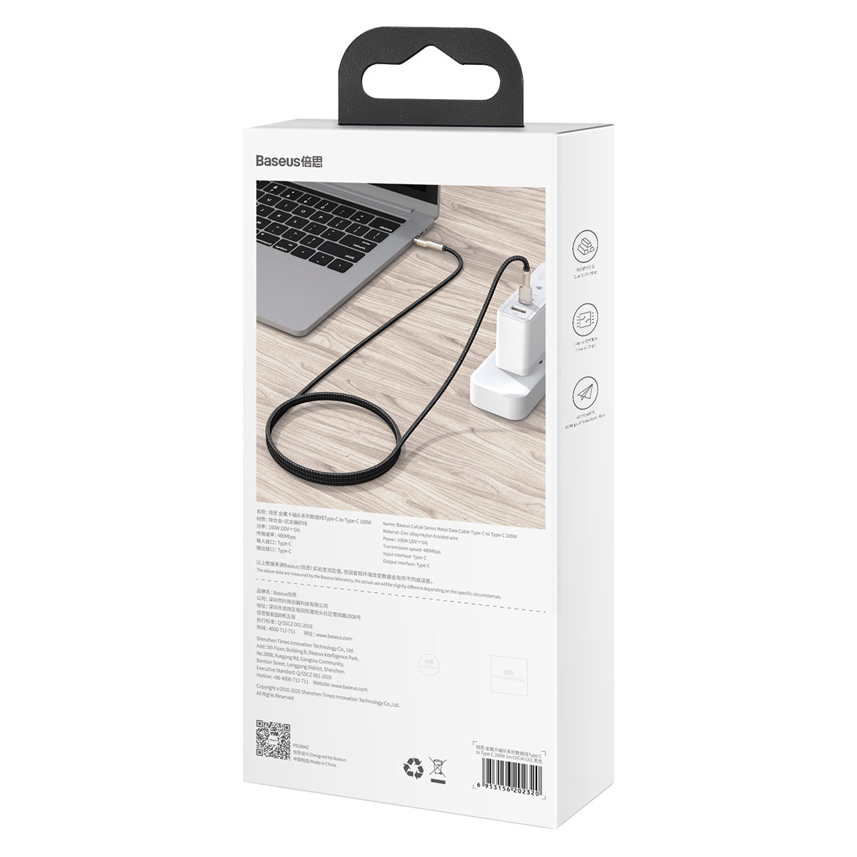 Kabel USBC/USBC 1m BK 10CATJK-C010W - Se CATWJ-01