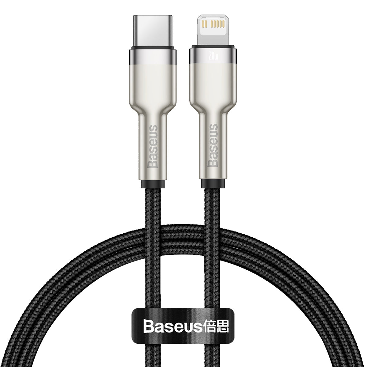 Baseus - 25cm - USB C til Lightning