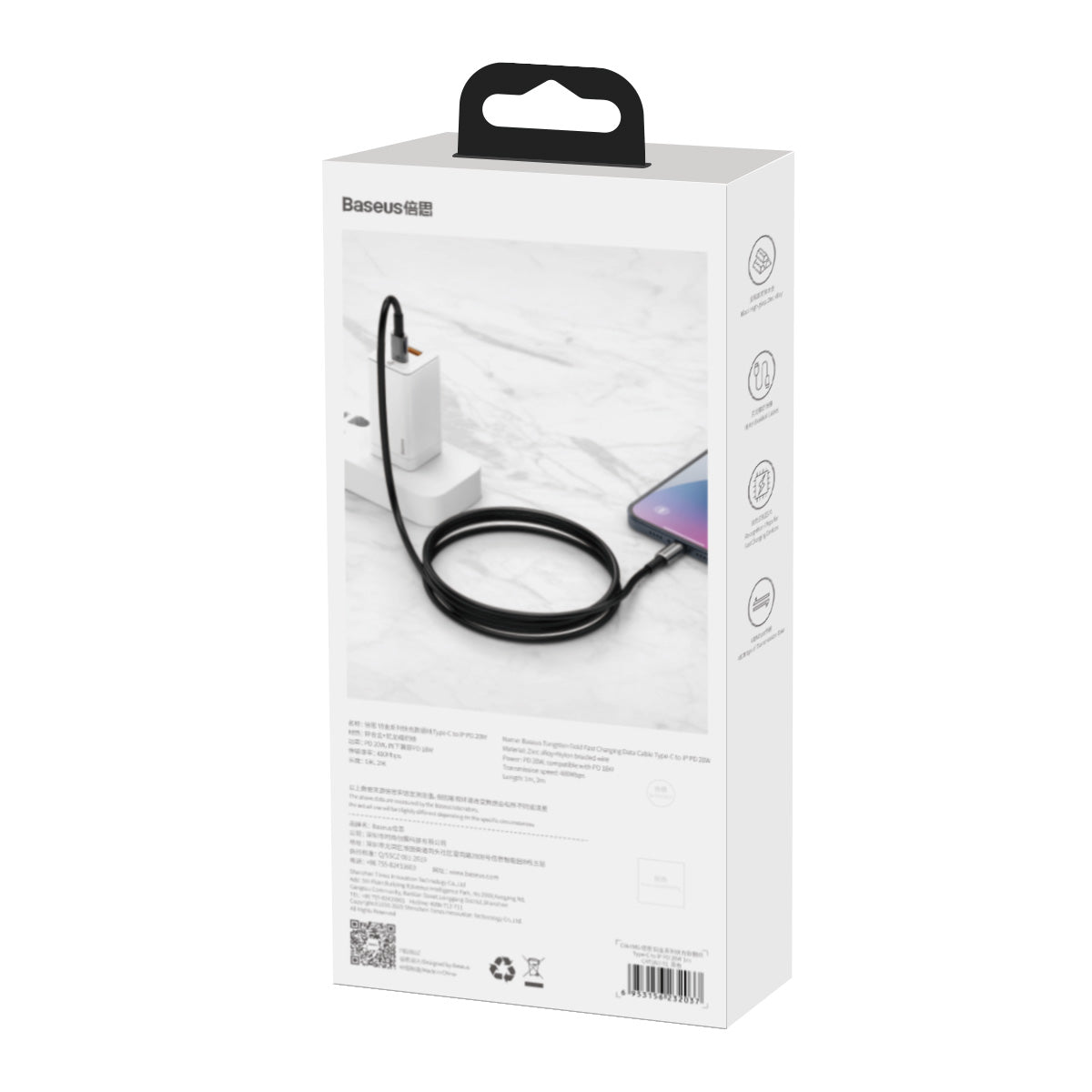 BASEUS USB Cable - Tungsten Gold CATLWJ-01 Type-C - IPHONE lightning 1M 20W black