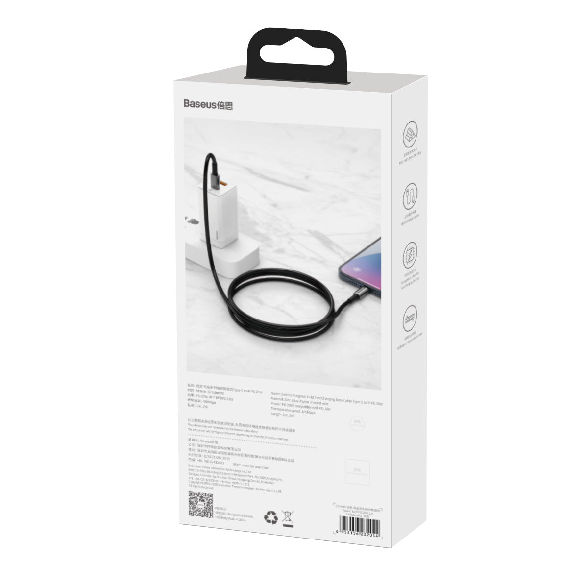 BASEUS USB Cable - Tungsten black CATLWJ-A01 Type-C -  lightning 2M 20W black