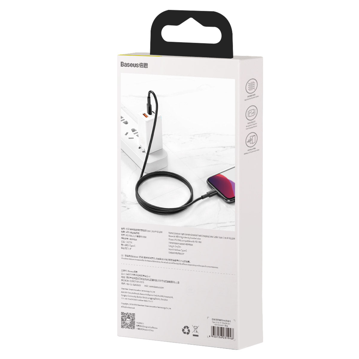 Kabel USBC/Lightning 2m - EOL - brug alt. CATLWJ-A01