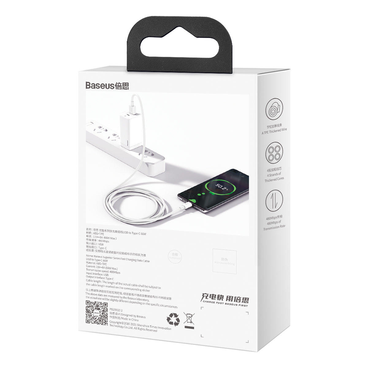 BASEUS USB Cable - Superior CATYS-02  usb-type c 66watt  1m white
