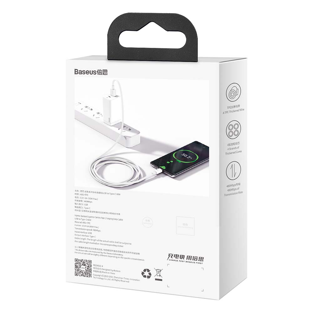 BASEUS USB Cable - Superior CATYS-A02  usb-type c 66watt 2 m white