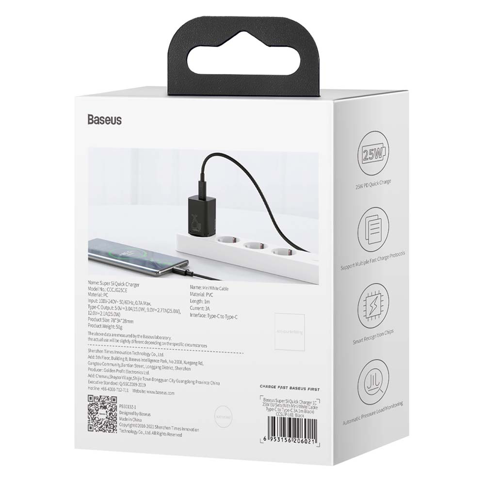 25W Lader USBC/USBC 1m Sort
