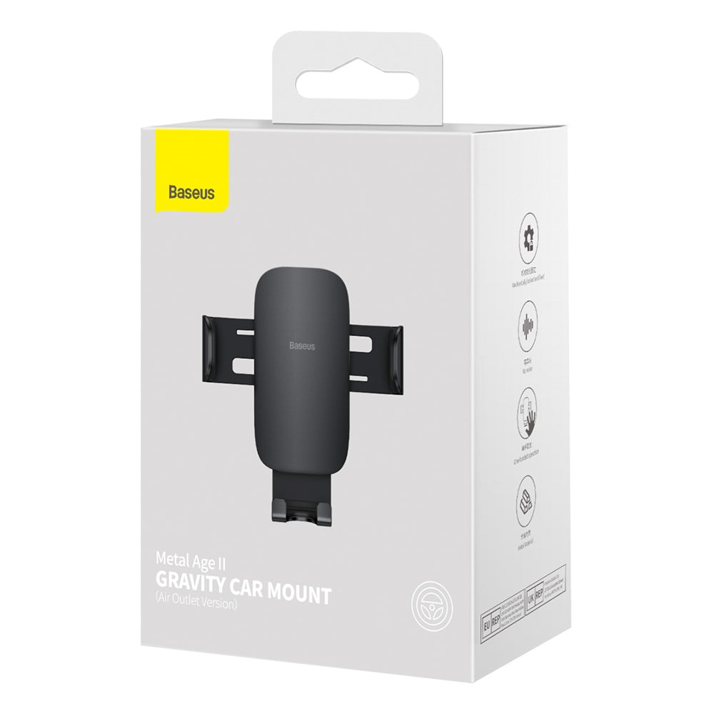 Gravity Car Mount Metal - EOL