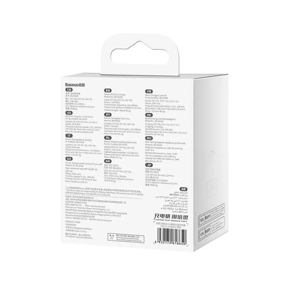 Magnetic Wireless charger