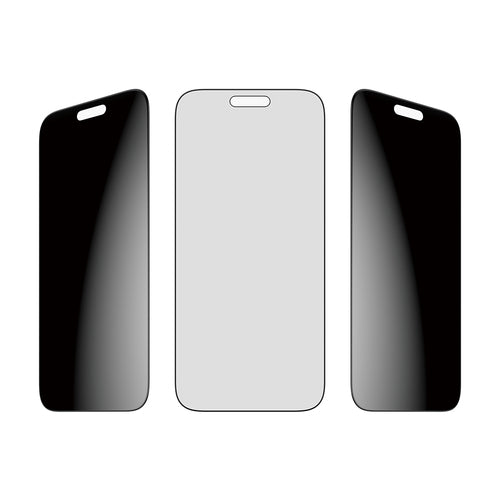 PG 2 Way Privacy Screen Protect iPhone 17 Pro Max UWF EasyAlig