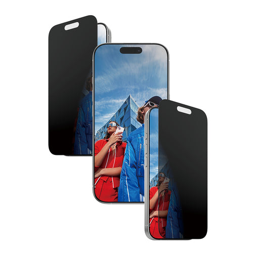 PG 2-Way Privacy Screen Protect iPhone 16 Pro/17 UWFt EasyAligner