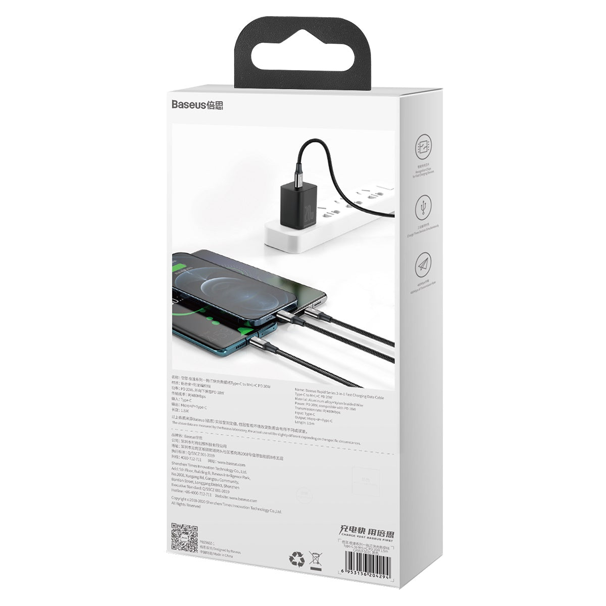 Baseus kabel USCB/3i1 1,5m Sort