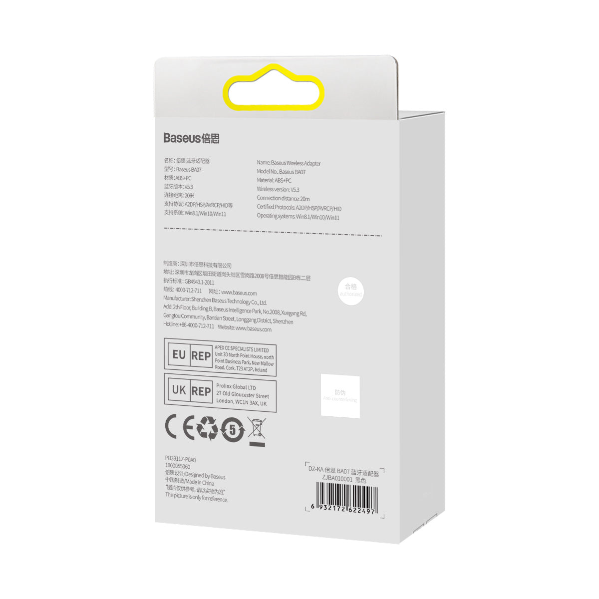 BASEUS Adapter bluetooth BA07 Sort