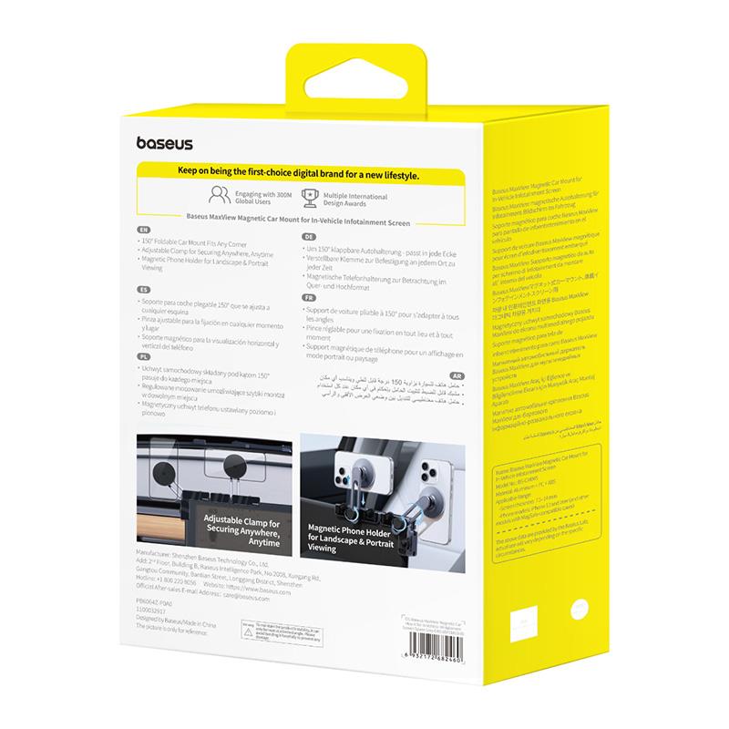 Baseus bilholder Maxview Sort