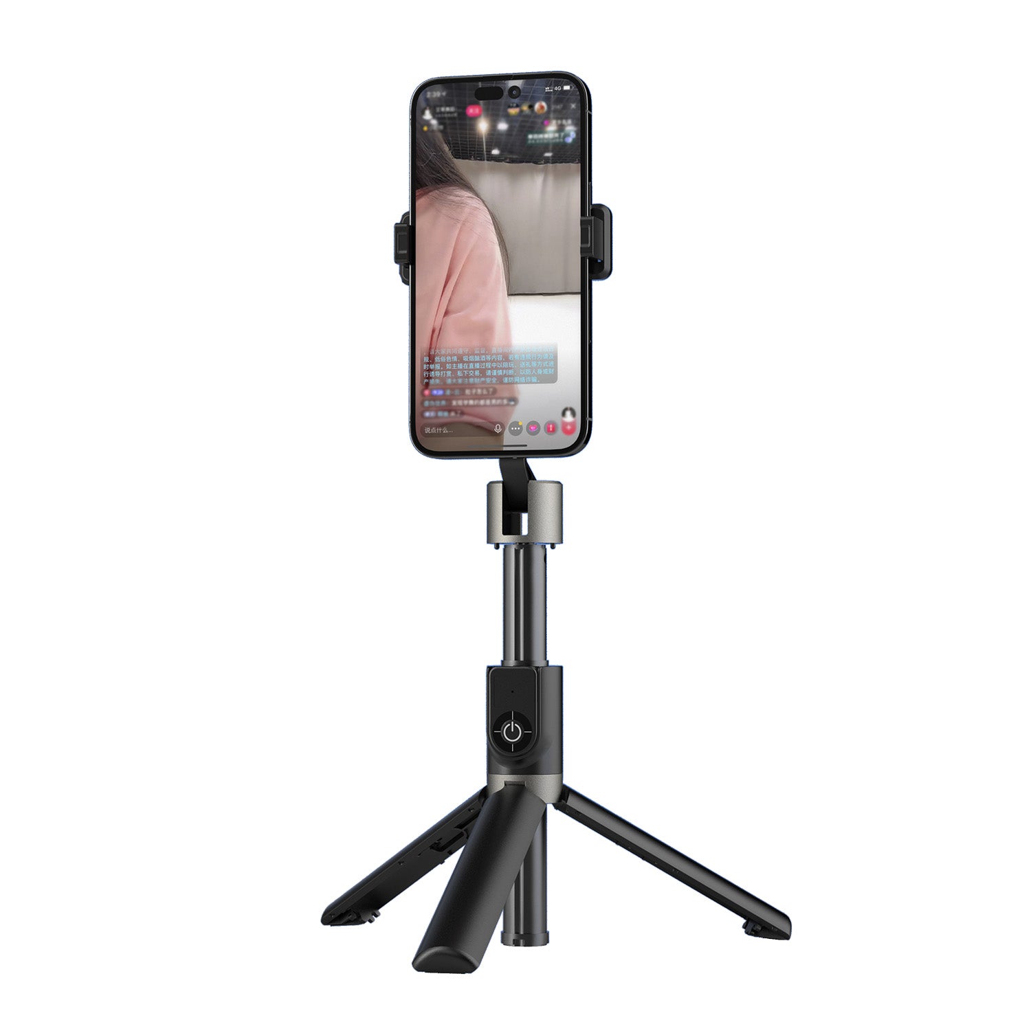 Dudao F18 Selfie Stick Sort - billede 4