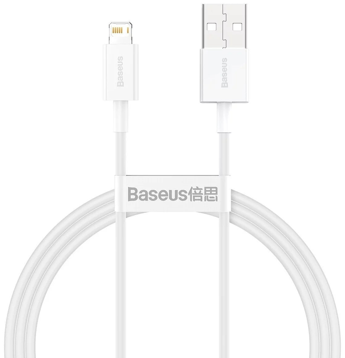 Baseus USBA Lightning 1M Hvid [Icecat3Batch ec06510fb17da9]