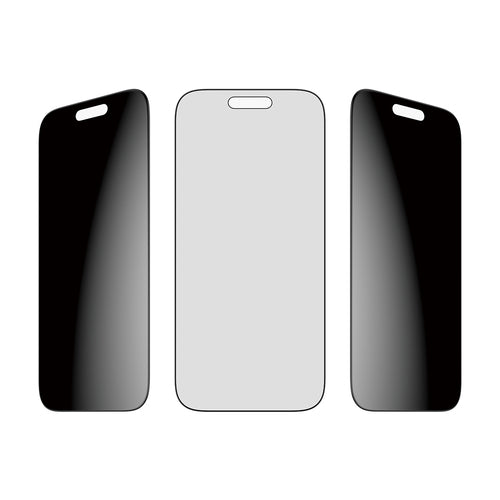 PG 2Way Privacy Screen Protect iPhone 17 Pro UWF EasyAligner