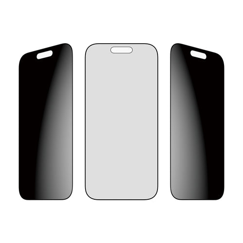 PG 2-Way Privacy Screen Protect iPhone 16 Pro/17 UWFt EasyAligner
