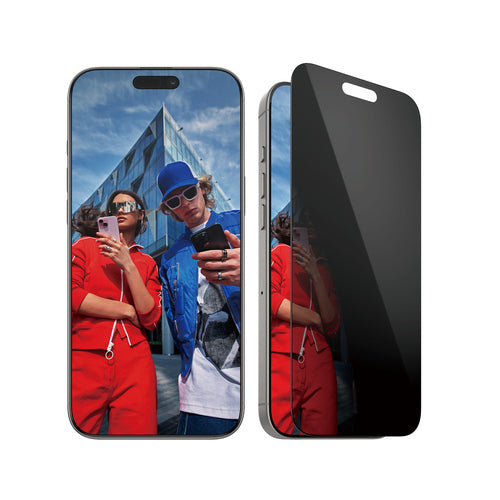 iPhone 16 Pro Max Privacy Screen Protector
