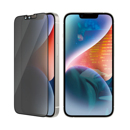 PanzerGlass iPhone 14/13/13 Pro UWF Privacy AB - EOL