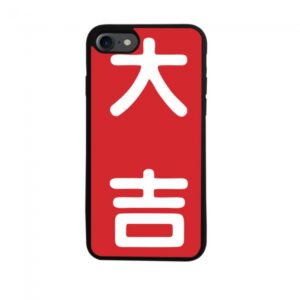 iPhone 7/8 Cover TPU. Kinesiske tegn. Good Luck