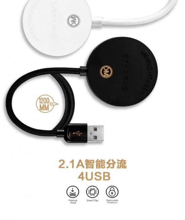 4 Ports USB Lader inkl. kabel 120cm. Hvid
