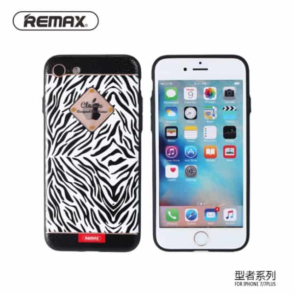 iPhone 7 Bagcover. Zebra look